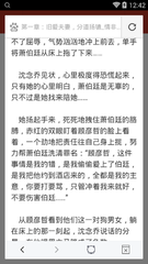 英雄联盟下注官网